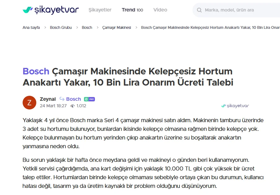 1780414517610.webp