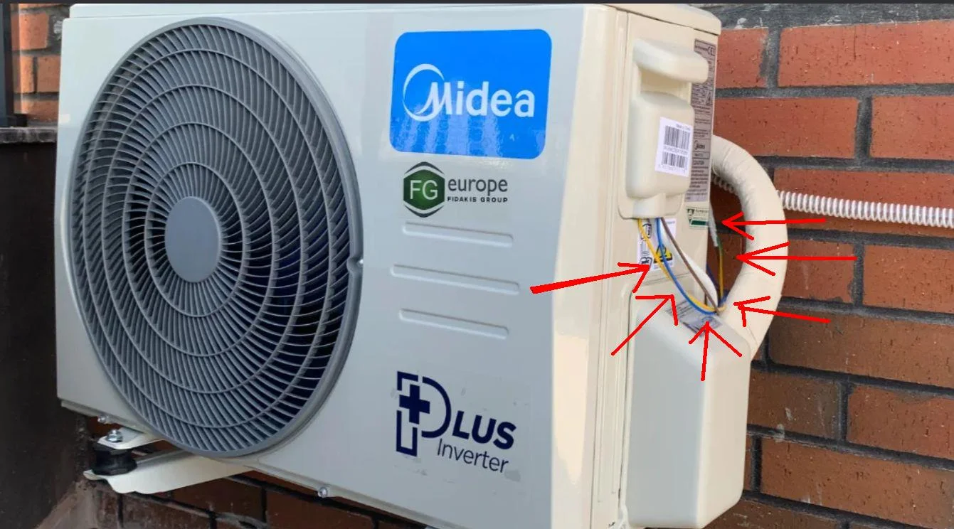midea.webp