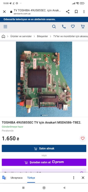Screenshot_2024-01-07-10-00-59-159_com.android.chrome.jpg