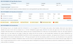 hv550qube1d specs_3.png
