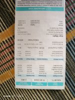 IMG_20240301_141154.jpg