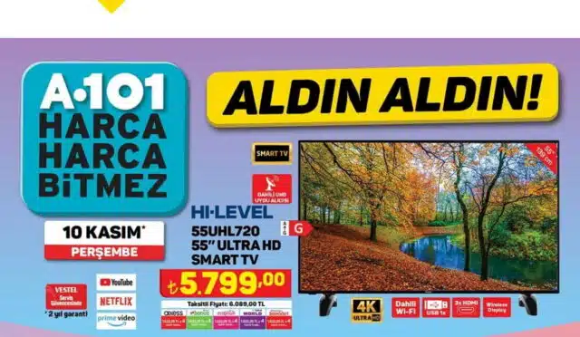 a10155uhl720