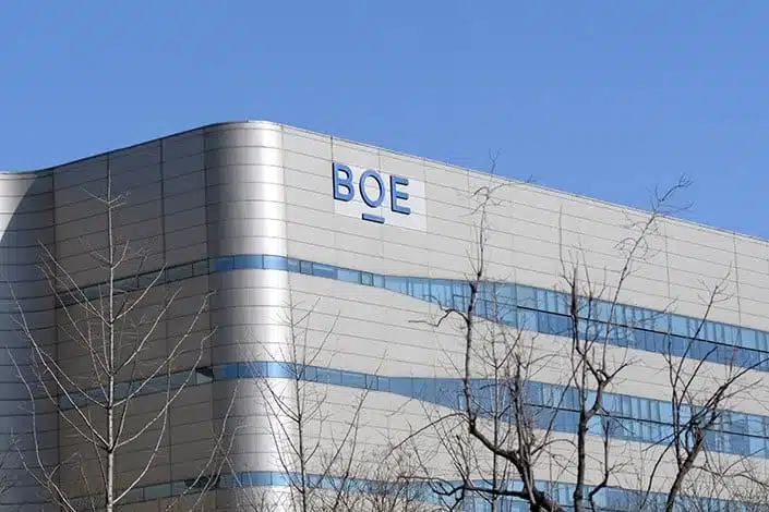BOE Display Kimdir? BOE Paneller Nasıldır?