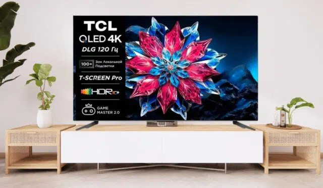 TCL 65C655 Pro QLED Google TV