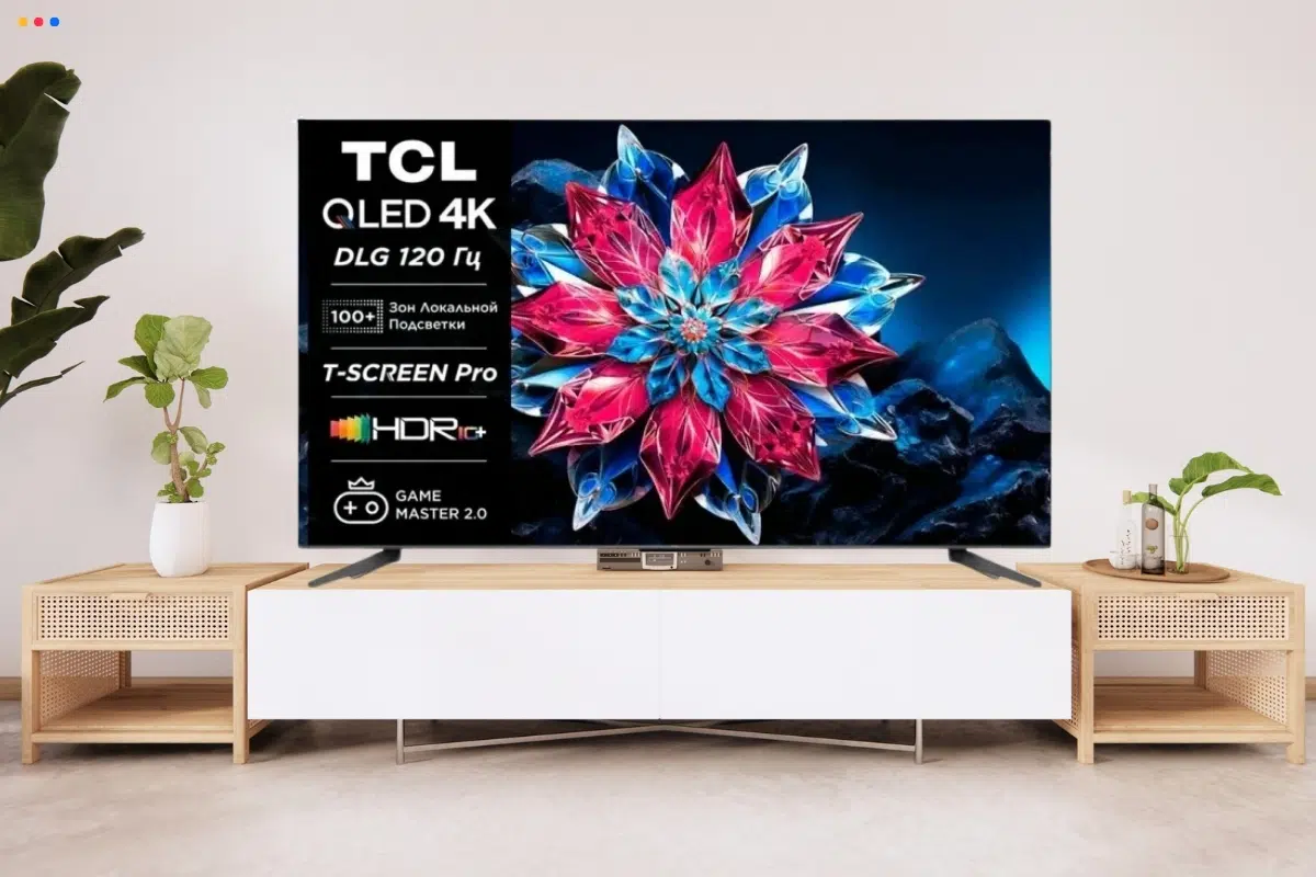 TCL 65C655 Pro QLED Google TV İnceleme ve Panel Teknik Özellikleri