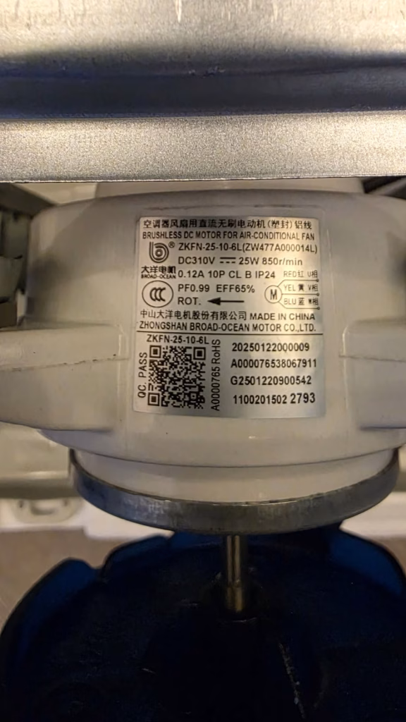 Midea Solstice Yapay Zeka Klima İnceleme ve Donanım Özellikleri 15 | İnceleriz Bilinçli Tüketici Rehberi: Tarafsız Ürün, Yapay Zeka ve Teknoloji İncelemeleri IMG 20250914 WA0017